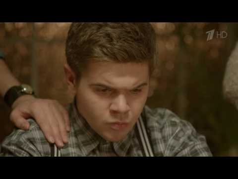 Смотреть таинственная страсть 10 серия