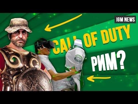 Сериал порно рим