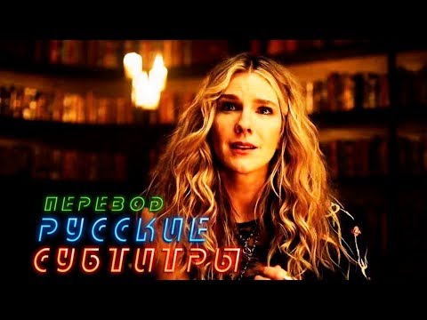 Американская история ужасов 7 сезон фан сериал Американская история ужасов 7 сезон фан сериал