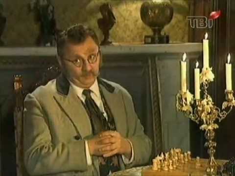 Смотреть сериал квартет 2 серия