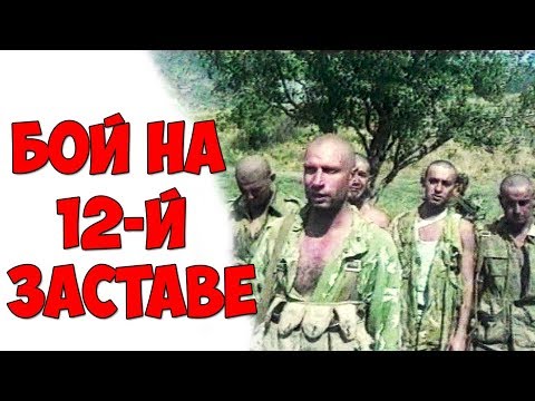 Школа лурк сериал