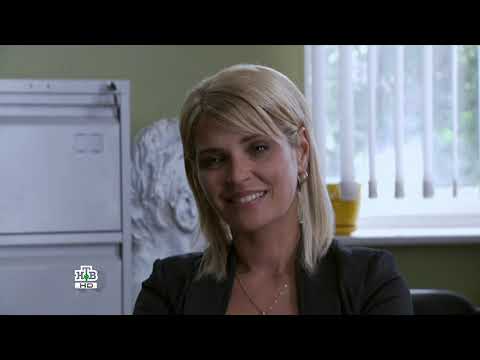 Менты 16 сезон смотреть онлайн бесплатно все серии