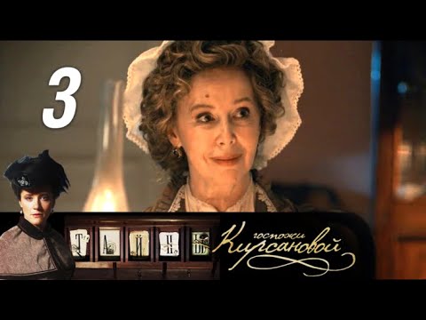 Смотреть сериал любовники 3 сезон онлайн бесплатно в хорошем качестве Смотреть сериал любовники 3 сезон онлайн бесплатно в хорошем качестве