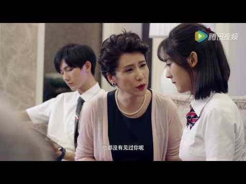 Не целуй меня мистер дьявол 1 сезон 1 серия