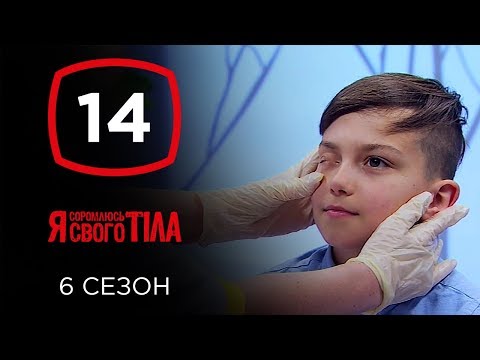 Однажды в россии 6 сезон дата выхода серий в россии 2016