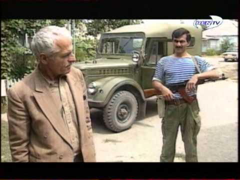 Чеченский капкан все серии смотреть онлайн в хорошем качестве Чеченский капкан все серии смотреть онлайн в хорошем качестве