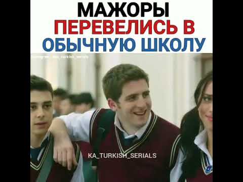 Сериал иногда жизнь прекрасна