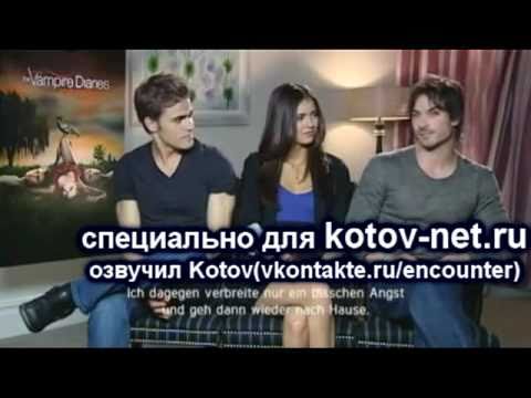 Смотреть сериал дневники вампира сайт дневники вампира