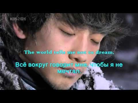 Сериал корейский сила любви