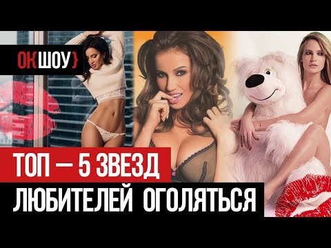 Порно фото фейки сериалов