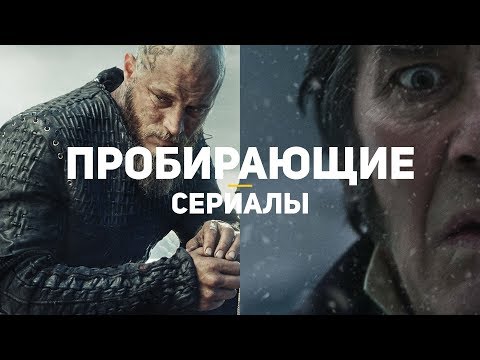 Смотреть сериал ходячие мертвецы 1 сезон онлайн в качестве 720 hd 720