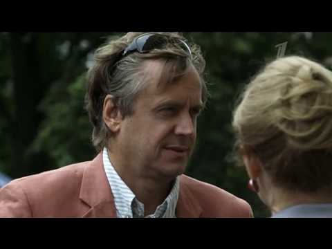 Сундук неудач фильм детектив 2017 все серии