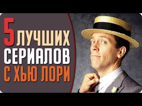 Сериал ночной администратор актеры и роли