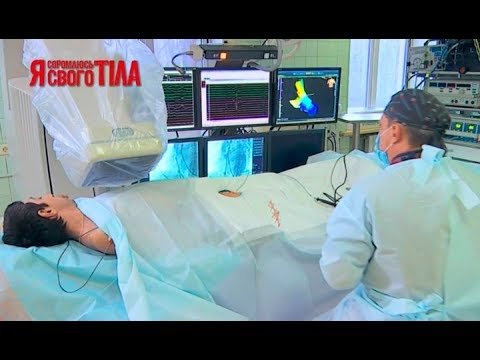 Сериал сбой 3 сезон дата выхода