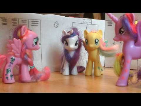 My little pony сериал