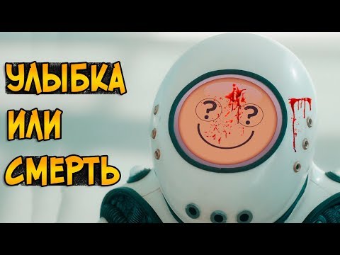 Сериал доктор кто 10 доктор