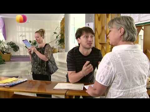 14 серия танец нашей любви