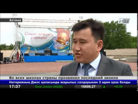 Где серия и номер у аттестата о среднем общем образовании 2017 Где серия и номер у аттестата о среднем общем образовании 2017