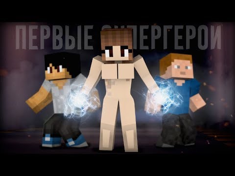 Герои смотреть сериал онлайн бесплатно