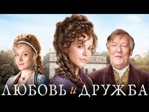 Онлайн фильмы 2016 смотреть бесплатно сериалы 2016 года