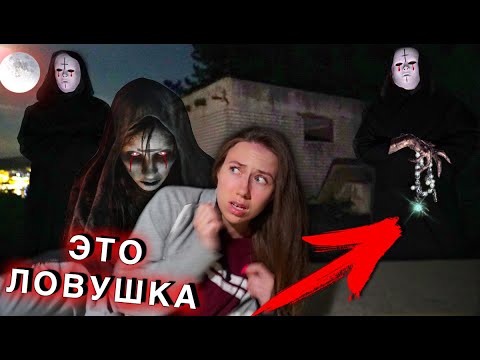 Проклятие острова оук 5 сезон смотреть онлайн все серии подряд Проклятие острова оук 5 сезон смотреть онлайн все серии подряд