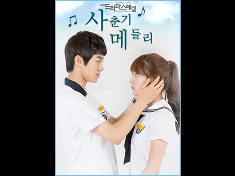 Сериал переходный возраст 1 сезон