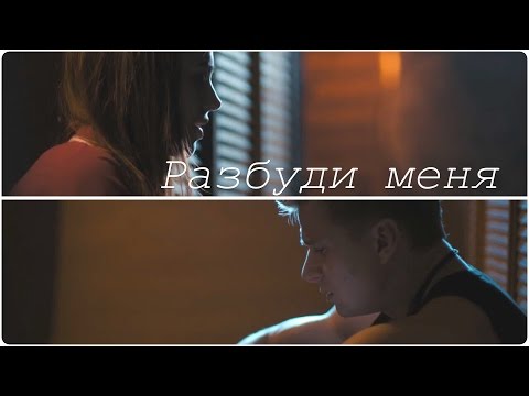 Алена и макс корабль сериал