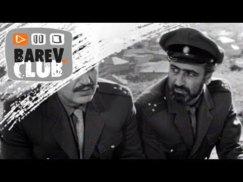 Армянский сериал ехпайрнер все серии