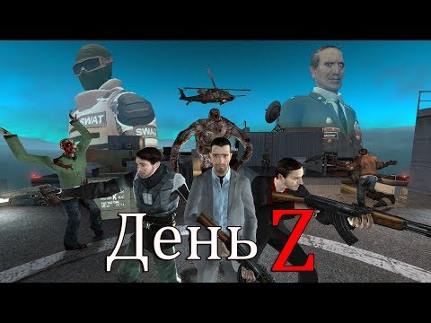 Темные дела сериал