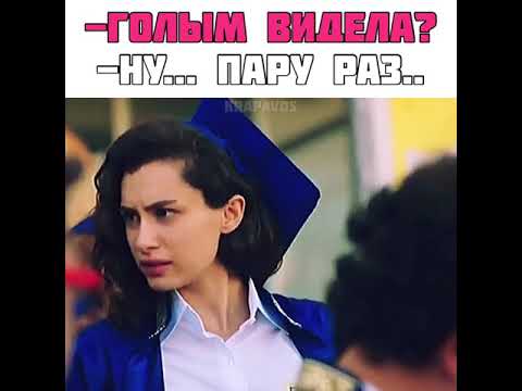 В ожидании солнца 54 серия на русском