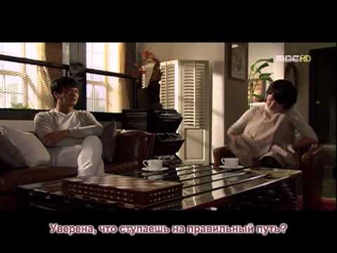 Сериал пламя желаний