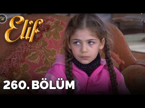 Турецкий сериал элиф на русском языке смотреть все серии