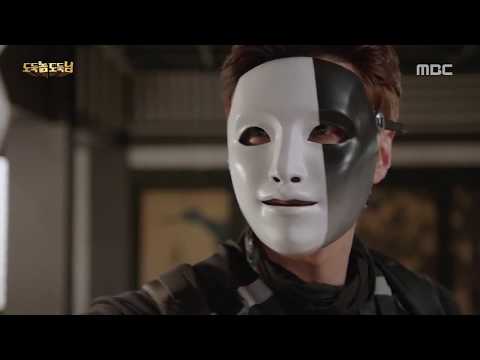 Корейский сериал плохой вор хороший вор