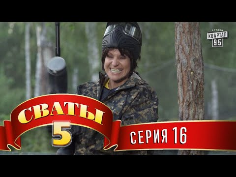 Страйк сериал 2017 смотреть hdrezka
