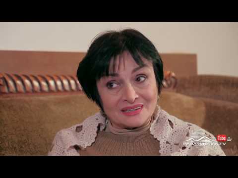 Ете гтнем кез серия 33