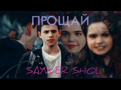 Смотреть онлайн сериал добрая ведьма 2 сезон