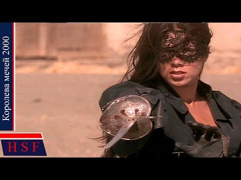 Квест фильм 2017 сериал