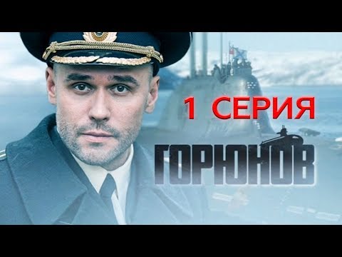 Максим аверин сериал Максим аверин сериал
