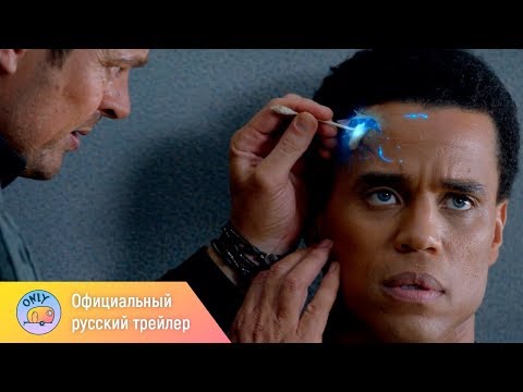 Сериал почти человек смотреть онлайн почти человек 1 сезон