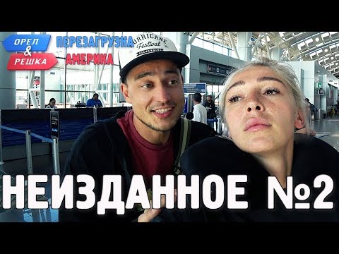 Почему закрыли делириум сериал