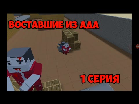 Сериал страйк сколько серий