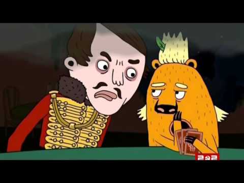 Атомный лес 1 сезон 1 серия