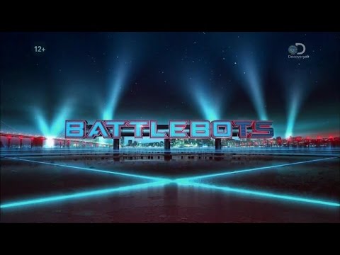 Битвы роботов 2 сезон 3 серия