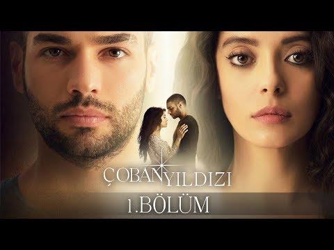 Турецкий сериал чобан йылдызы