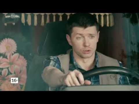 Сериал ольга гриша и ольга