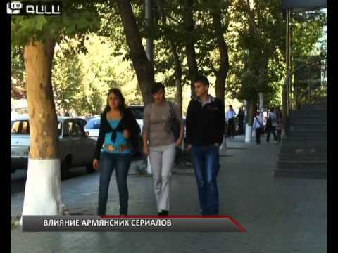 Армянские сериалы мержвац 351