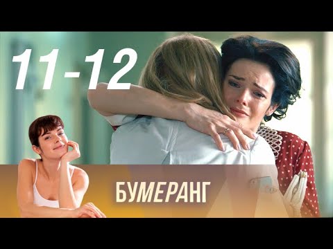 Сериал ольга смотреть бесплатно 12 серию бесплатно смотреть