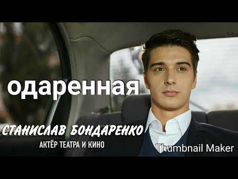 Новые русские сериалы детективы 2016 года уже вышедшие русские