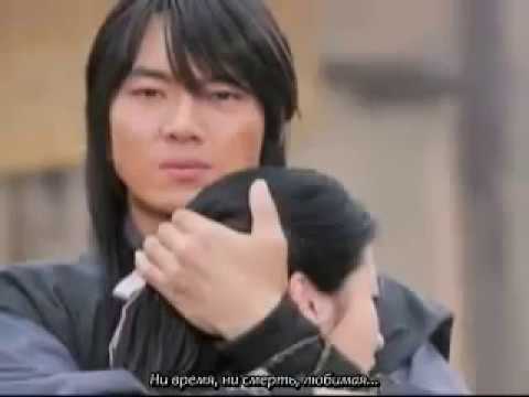 Сериал королевство ветров