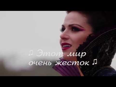 Однажды в сказке 6 сезон дата выхода серий на русском языке